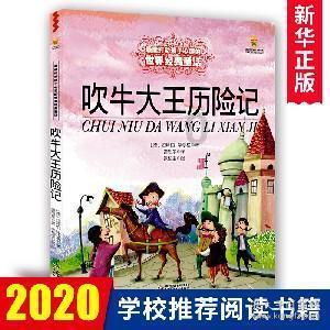 半夜起来会口干口苦，凌晨三四点总是会醒来？肝气郁滞怎么办