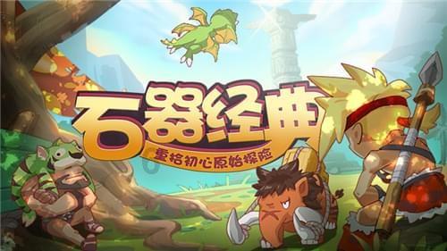 投个篮
