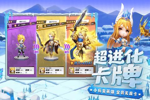 漫威蜘蛛侠