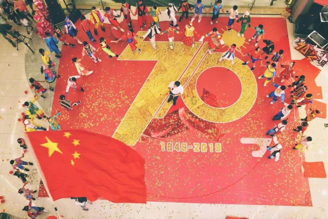 网页游戏
