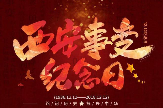 丙烯腈-丁二烯-苯乙烯共聚物ABS主要应用在哪些行业领域？