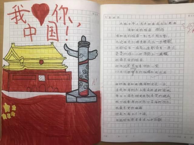 你有被的方言“同化”过的经历吗？游戏画面