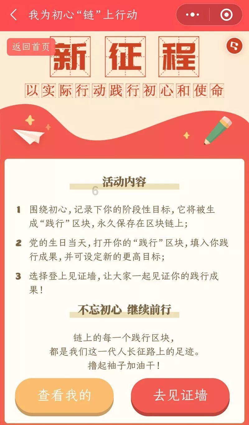猎人的生存日记加强版