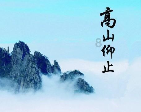 如何准确判断乒乓球击球线路，方法其实很简单，需要一点想象力