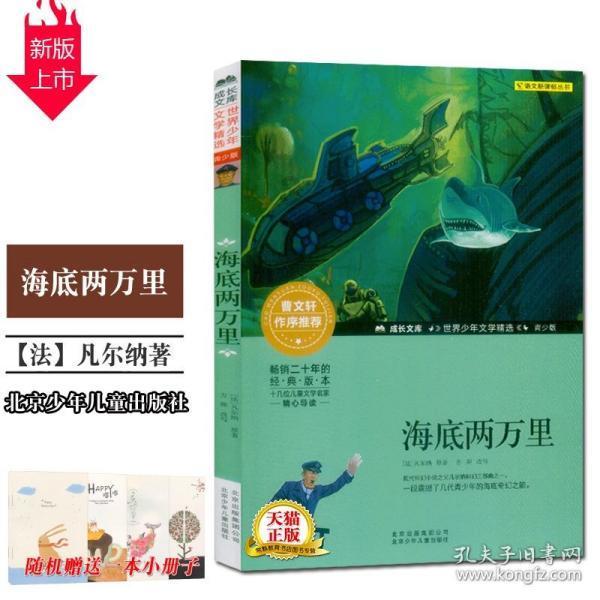 仗剑天涯!KU25《漂在江湖》邀你来闯江湖!
