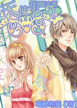 委员通道丨王德平：全力突破关键技术，创领“国车”新风尚